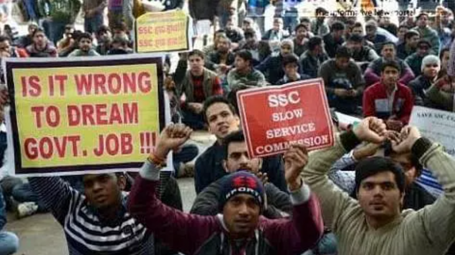 Bihar Protest