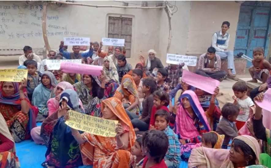 Women Farmers