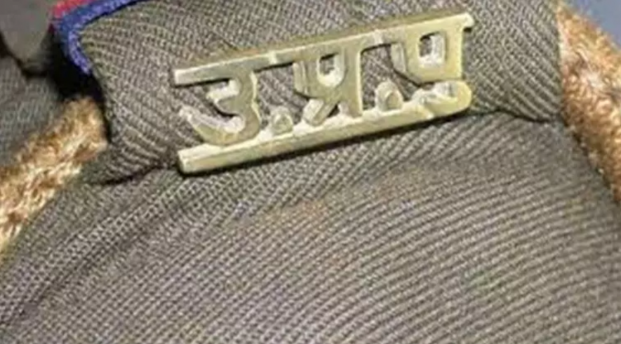 यूपी: ‘रामराज’ में आमजन तो छोड़िए, पुलिस भी सुरक्षित नहीं है!