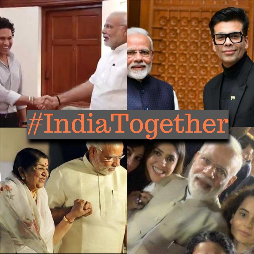 भारतीय सेलेब्रिटी जिस 'एकता' की बात कर रहे हैं, वो 'अंधभक्ति' जैसी क्यों दिखती है?