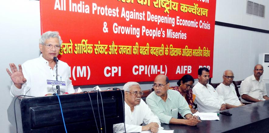 इस बजट से गरीब और गरीब होंगे: वाम दल