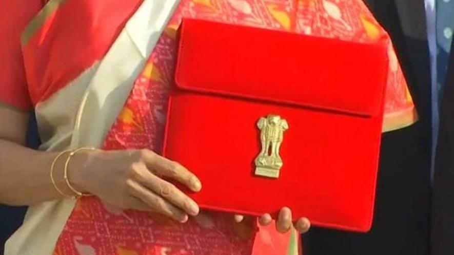 बजट 2021