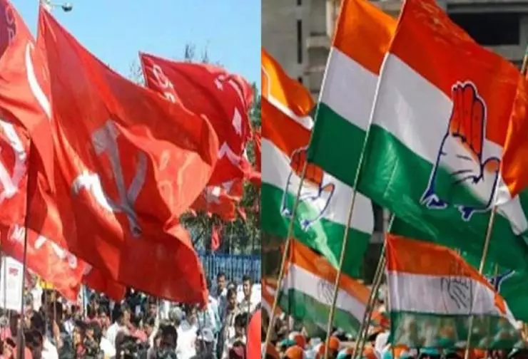 congress left