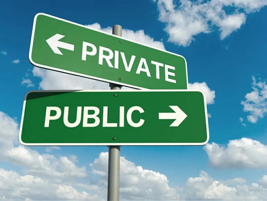 Public and Private