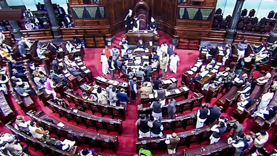 Rajya sabha