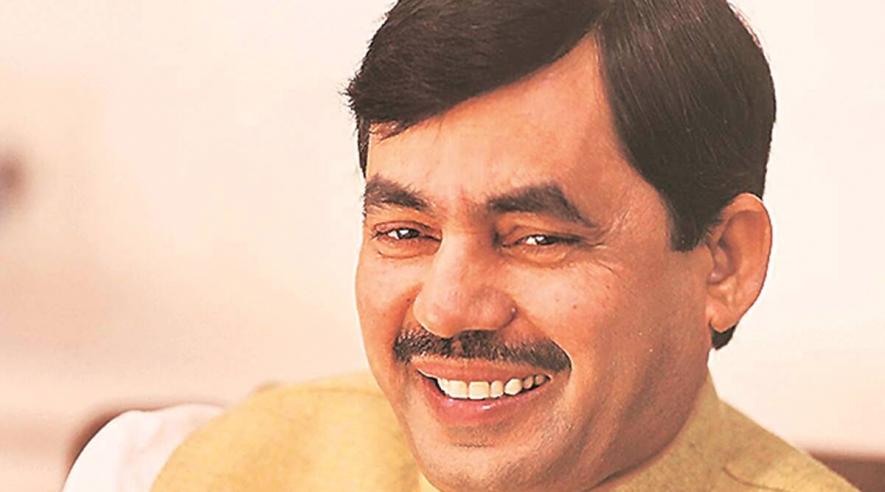 शाहनवाज