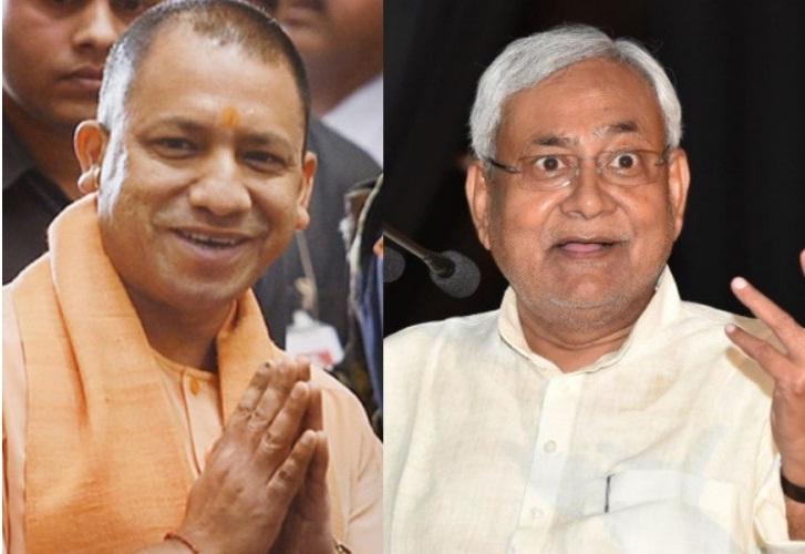 yogi nitish
