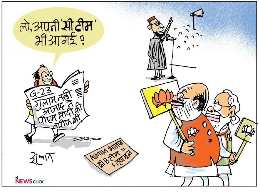 cartoon