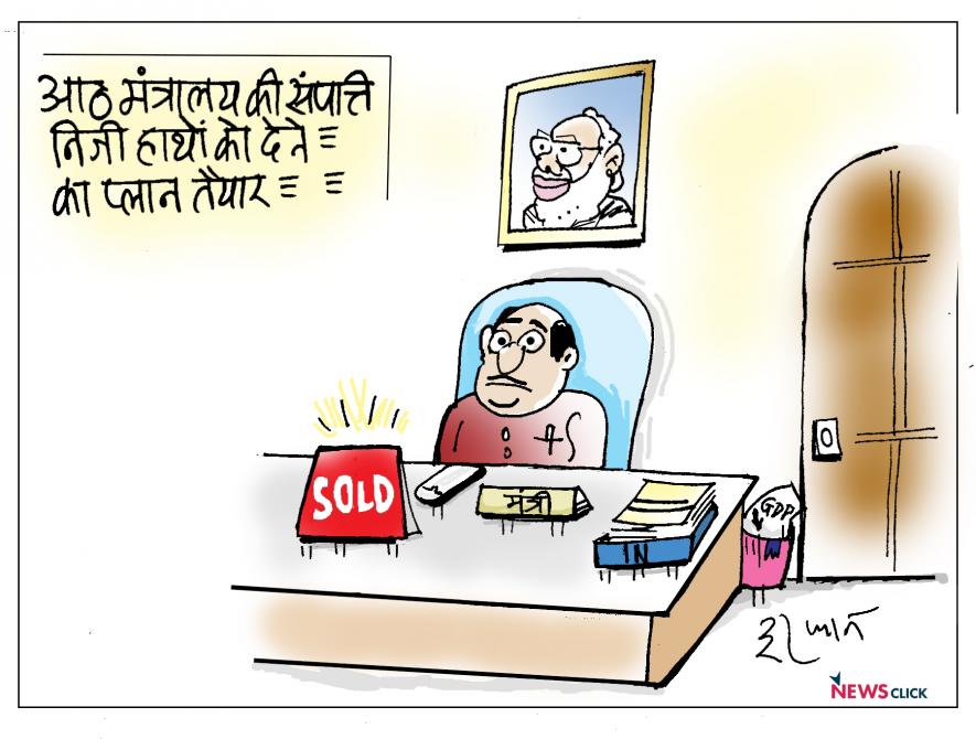 CARTOON CLICK