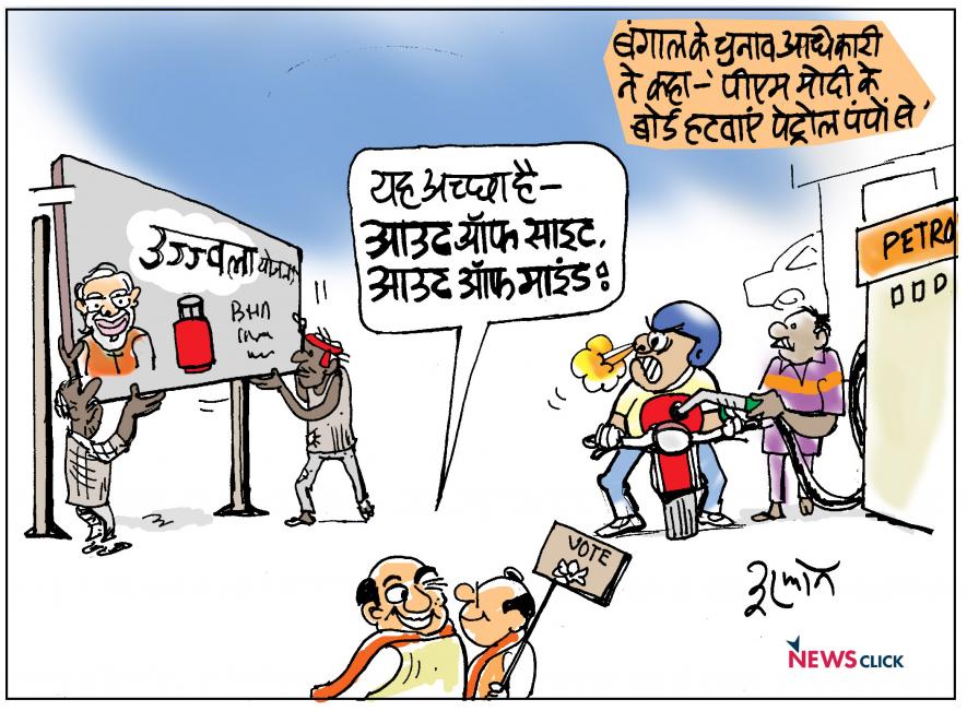 cartoon