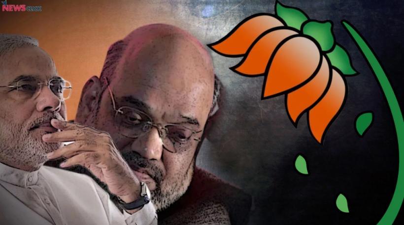 BJP 