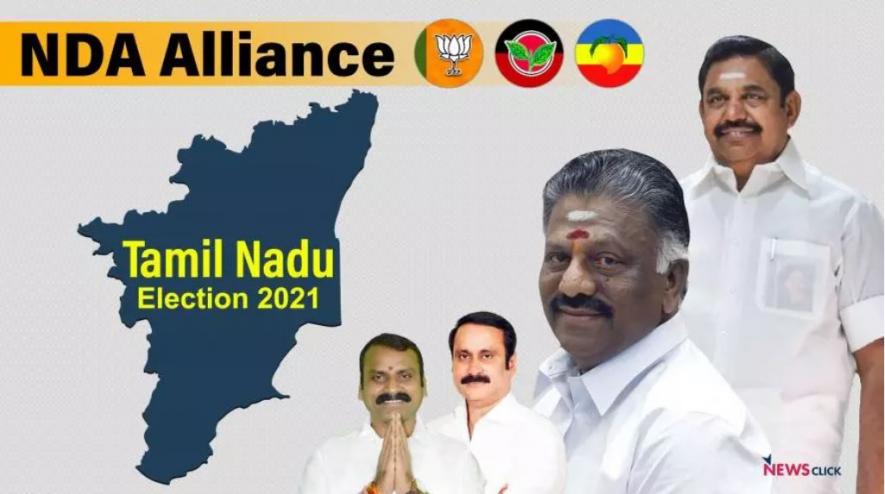 Tamil Nadu