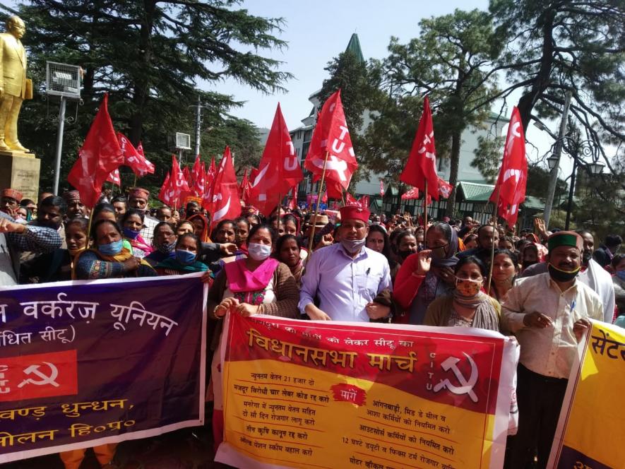 हिमाचल: शिमला में हज़ारों मज़दूरों ने सरकार पर बोला हल्ला, सीएम को सौंपा मांगपत्र