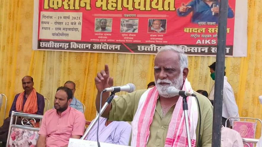 छत्तीसगढ़ में पहली किसान महापंचायत पिछली 15 मार्च को बस्तर जिले के दरभा में आयोजित हुई। फोटो साभार: छत्तीसगढ़ किसान सभा