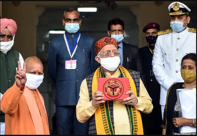 योगी सरकार 