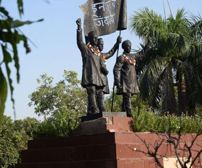 23 मार्च