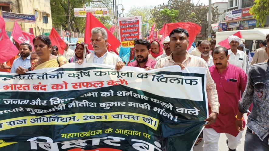 किसानों के ‘भारत बंद’ के समर्थन में देश के हर कोने की शानदार भागीदारी