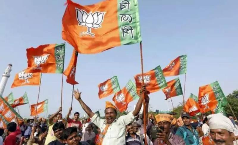 bjp