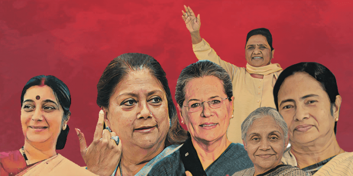 चुनाव अभियानों के दौरान शर्मसार करतीं महिला-विरोधी टिप्पणियां !