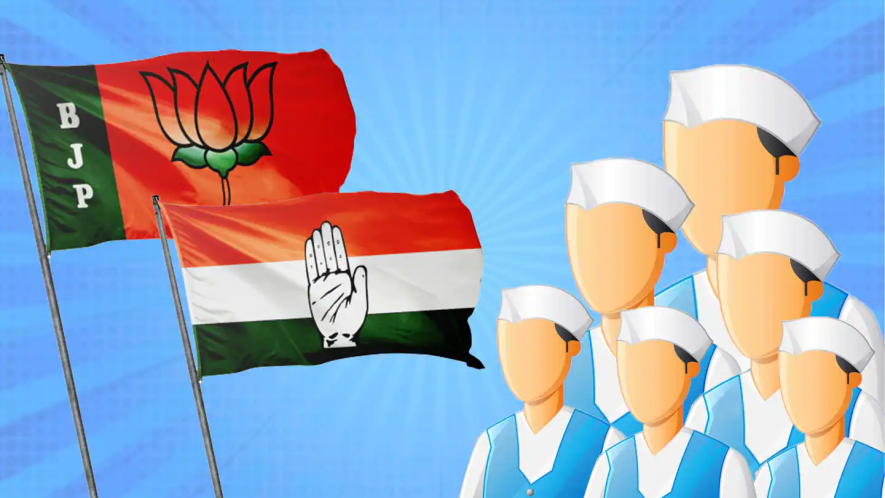 आख़िर क्यों विधायक और सांसद पार्टियां बदल रहे हैं?