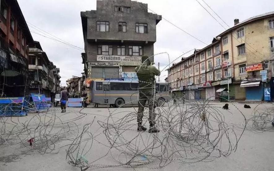Kashmir