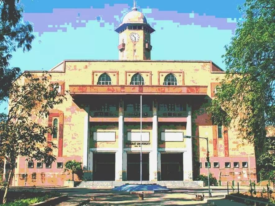 नई शिक्षा नीति