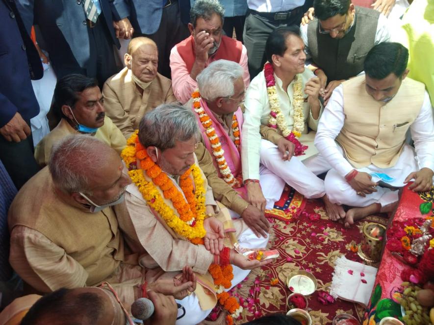 tirath singh rawat