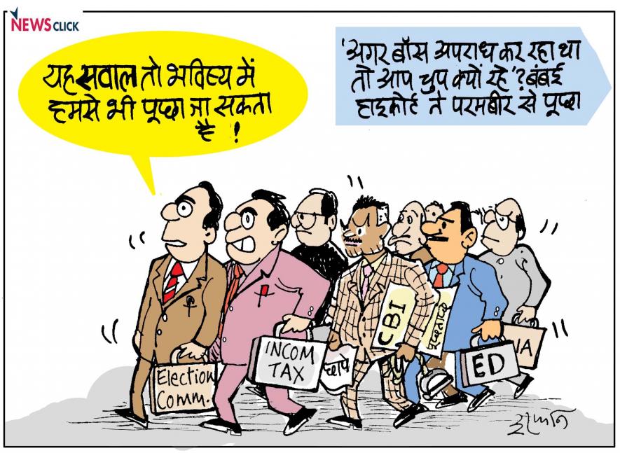 cartoon
