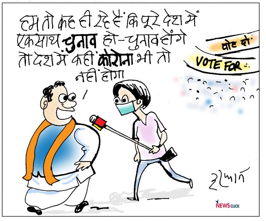 cartoon