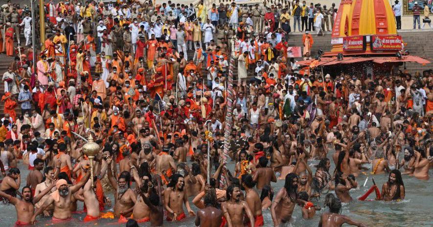 kumbh