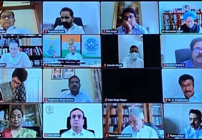 सीडब्ल्यूसी ने कोरोना से निपटने को लेकर सरकार पर भारी कुप्रबंधन और अक्षमता का आरोप लगाया