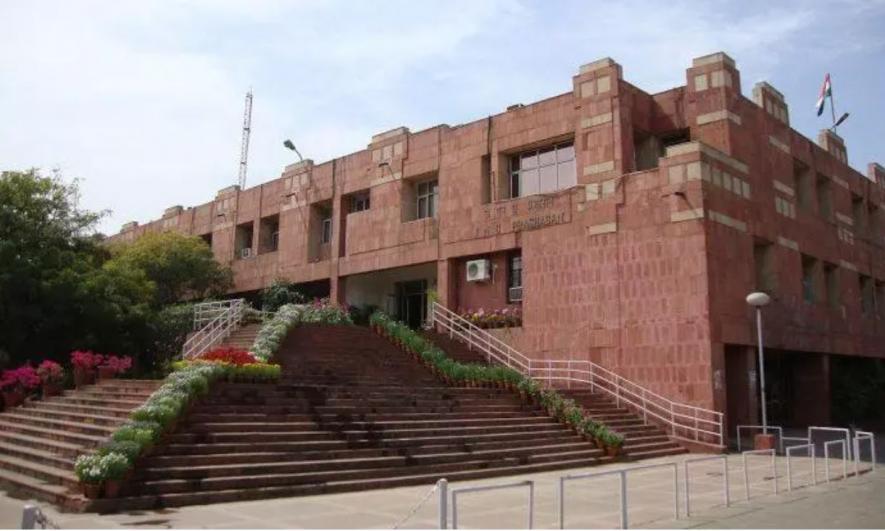 jnu
