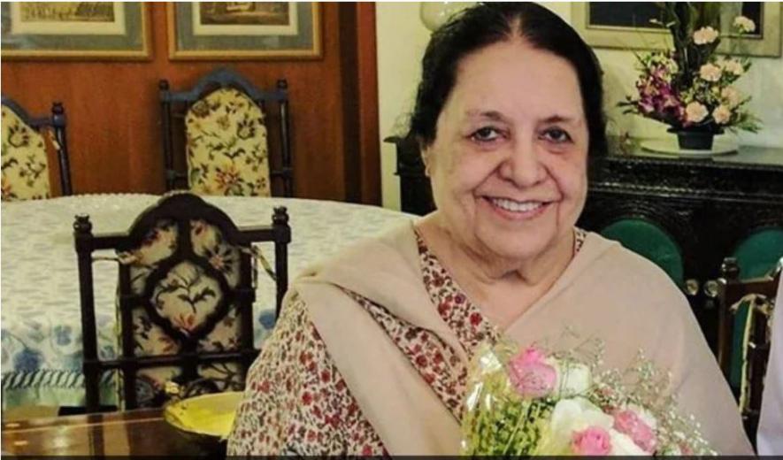 Fatima Zakaria