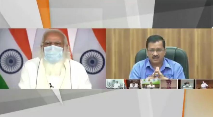 मोदी के साथ बैठक के दौरान केजरीवाल के भाषण के टीवी पर प्रसारण से केंद्र ख़फ़ा, सीएमओ ने खेद जताया