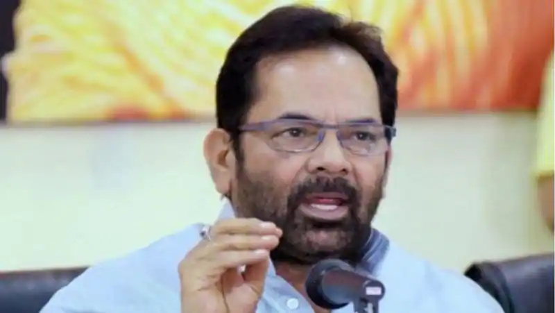 Mukhtar Abbas Naqvi
