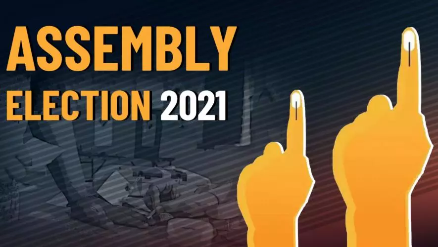 विधानसभा चुनाव 2021
