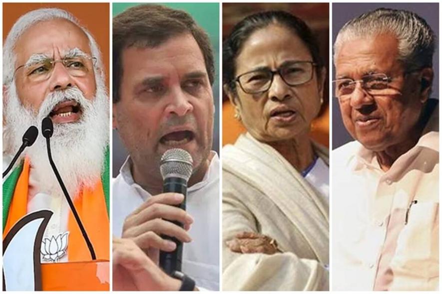 एक्जिट पोल: बंगाल में कड़ा मुकाबला, असम में भाजपा एवं केरल में एलडीएफ को बढ़त