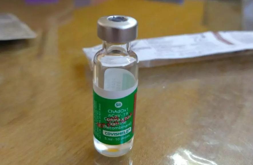 कोविशिल्ड की कीमतों का रहस्य