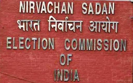 केरल से राज्यसभा की तीन सीटों के द्विवार्षिक चुनाव का कार्यक्रम अधिसूचित करने का निर्णय
