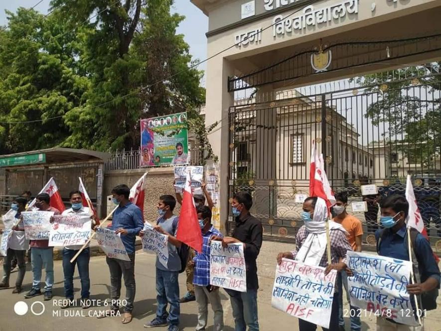 ऐतिहासिक ख़ुदाबख़्श खां लाइब्रेरी को तोड़ने के फ़ैसले के ख़िलाफ़ बढ़ता विरोध!