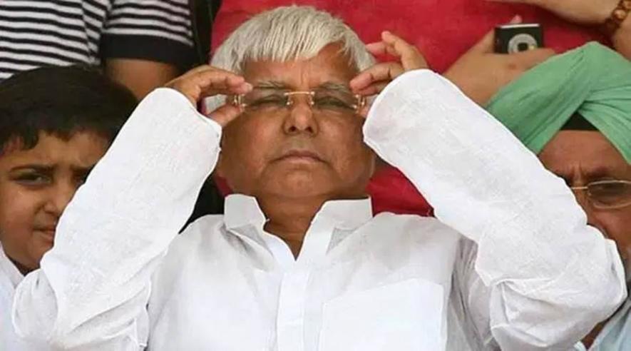 चारा घोटाले में चालीस महीने से जेल में बंद लालू यादव की रिहाई का आदेश