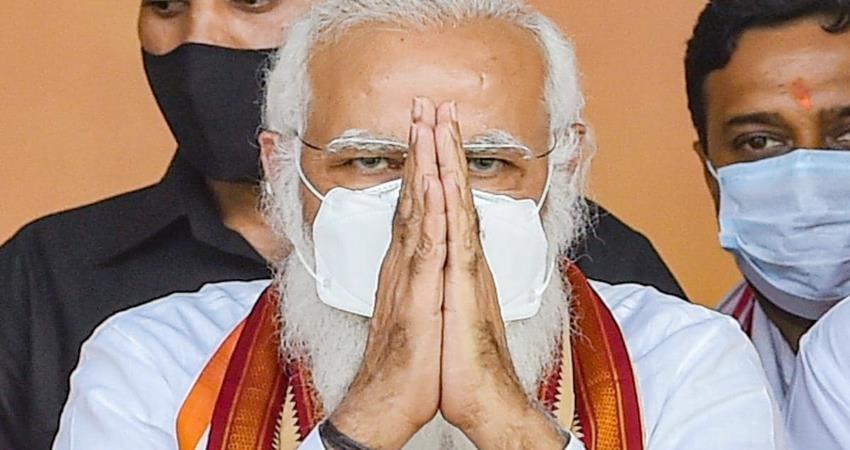 प्रधानमंत्री नरेंद्र मोदी
