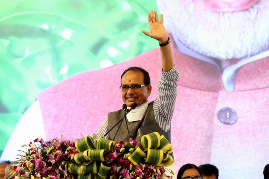 मुख्यमंत्री शिवराज सिंह चौहान।
