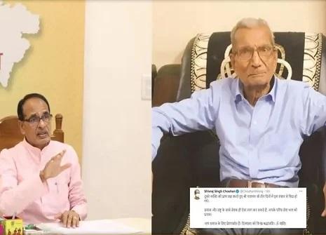 कोरोना काल में RSS की वाहवाही के लिए गढ़ी गई थी नारायण राव दाभाडकर के त्याग की खबर?
