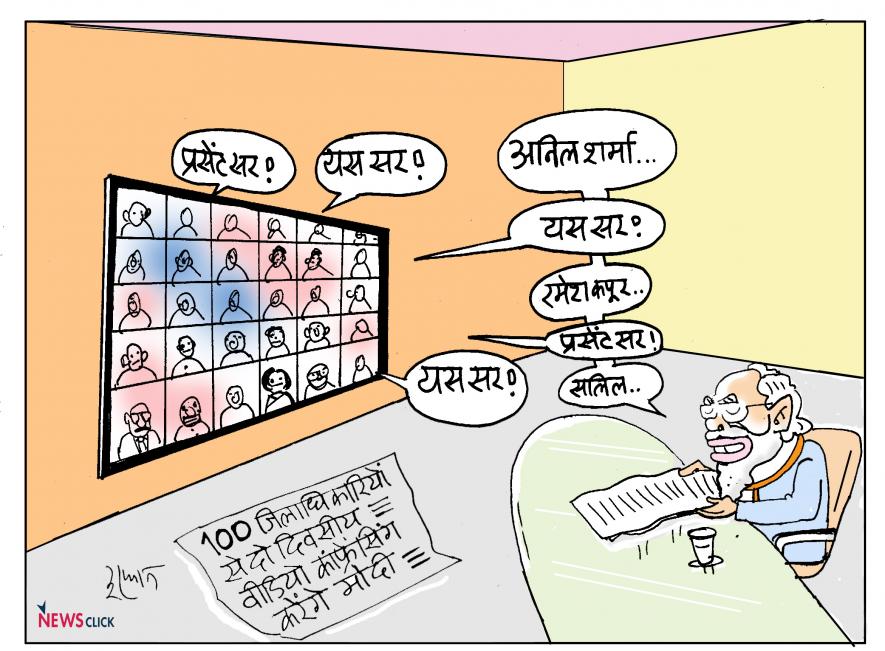 कार्टून क्लिक: बातें हैं बातों का क्या!