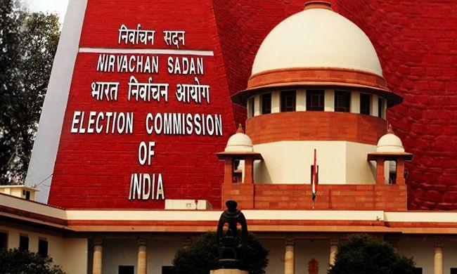 मीडिया को लेकर निर्वाचन आयोग की याचिका ‘अस्वाभाविक’ है : उच्चतम न्यायालय