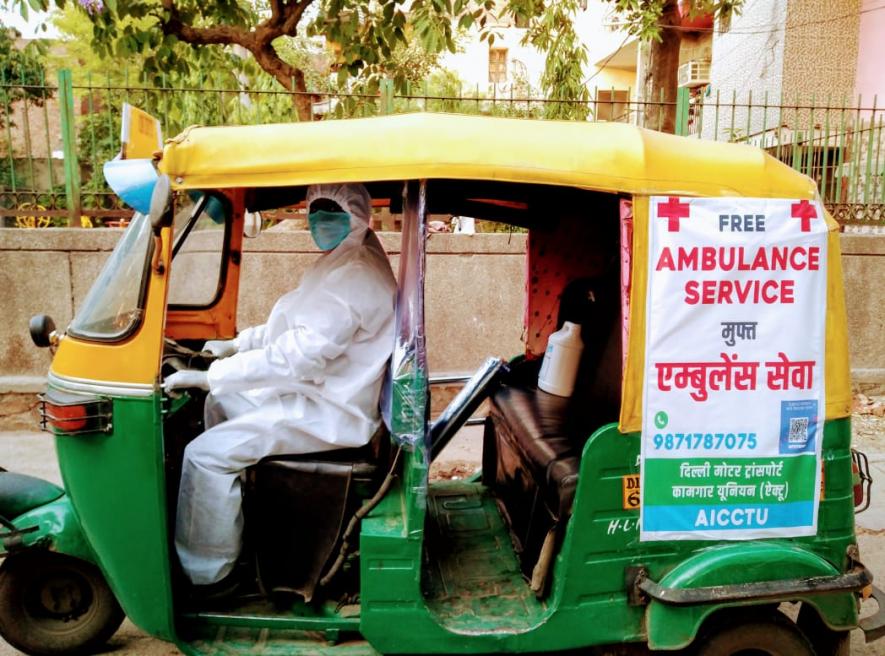 आपको मालूम है कि इस कोरोना संकट में लोगों ने कैसे-कैसे एक-दूसरे की मदद की