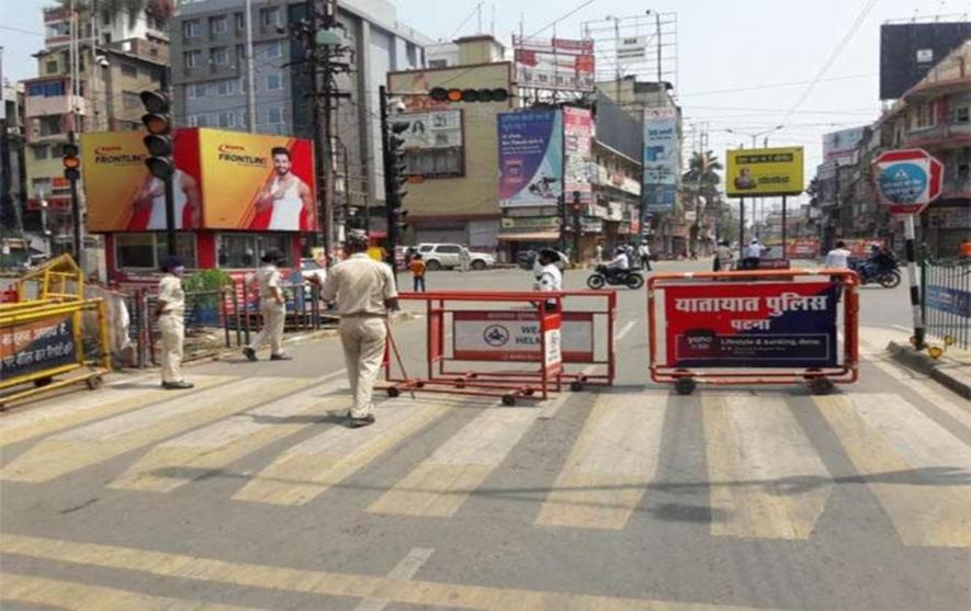 बिहार लॉकडाउन : वाम दलों ने उठाए ग़रीबों और मज़दूरों से जुड़े सवाल!