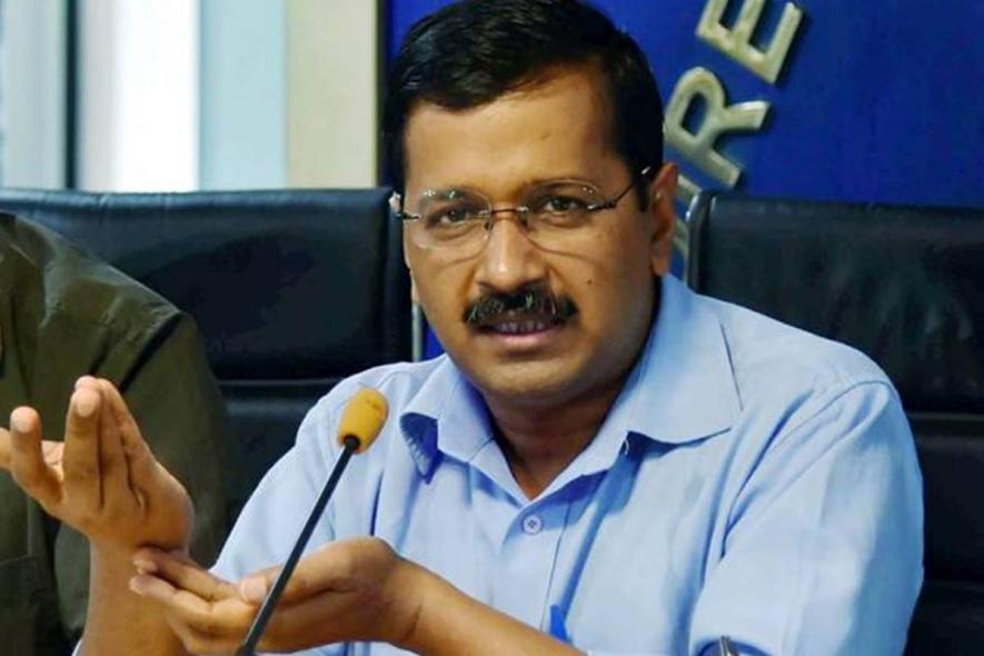 केजरीवाल