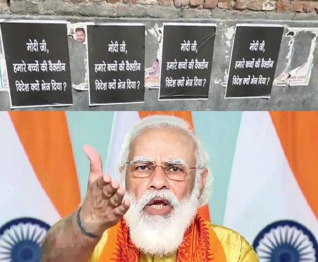 कटाक्ष: पब्लिक अपना देख ले, सरकार अपना काम कर रही है!